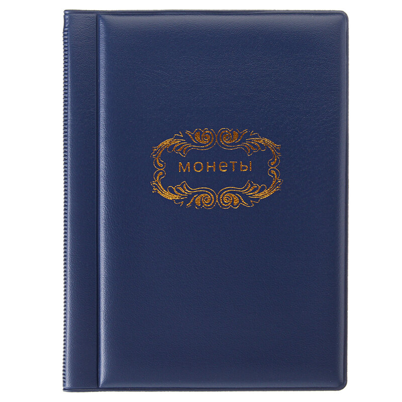 120 Coins Holders 3 Colors Collecting Collection Storage Money Coin Album Book Pockets Christmas Gifts - Black