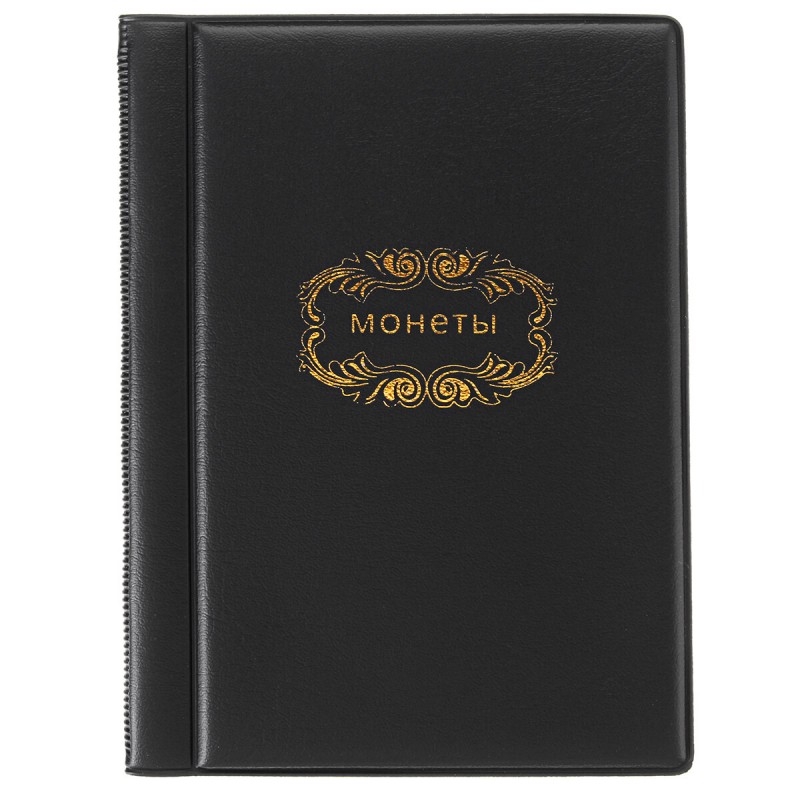 120 Coins Holders 3 Colors Collecting Collection Storage Money Coin Album Book Pockets Christmas Gifts - Black