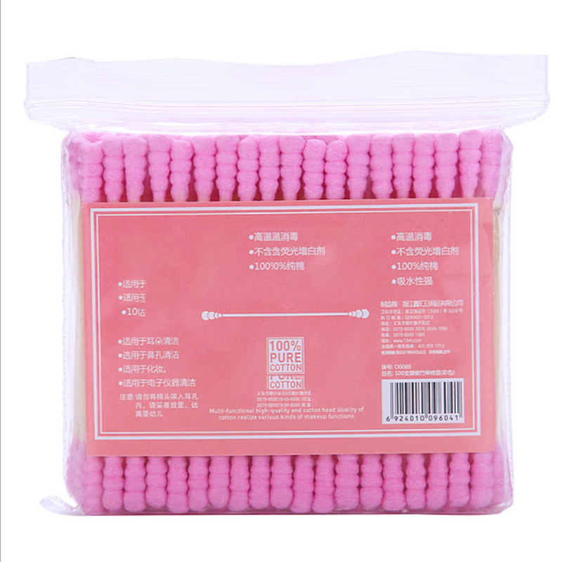 100pcs/ Pack Double Head Cotton Swab Disposable Women Makeup Cotton Buds Tip For Wooden Sticks Ears Clean Health Care Tools - Pi